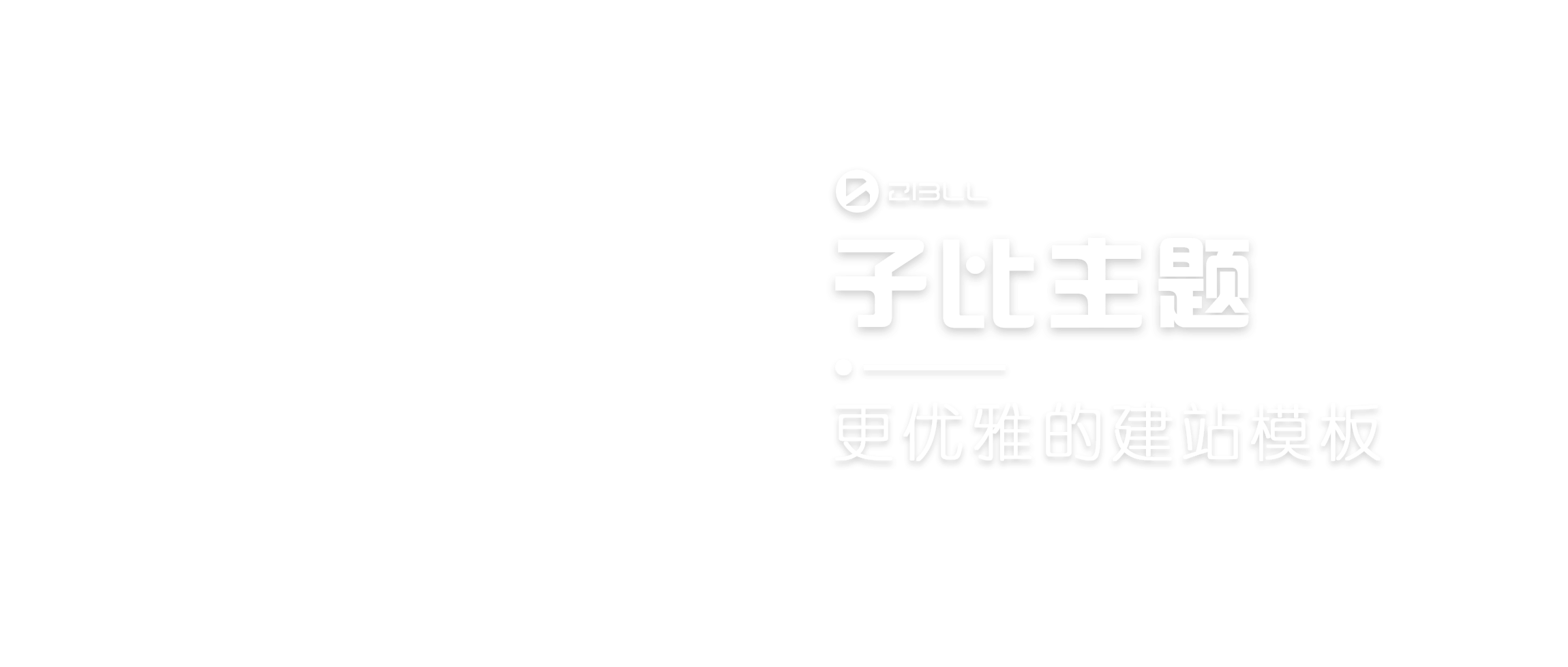 幻灯片-我的图文分享
